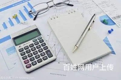 溧阳会计培训上班族备考中级会计如何做到一年过三科 - 图片