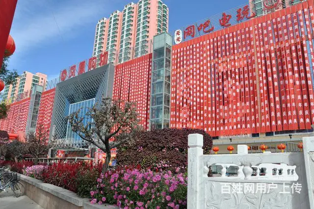 彩页名片条幅画册书籍包装哈尔滨铭英图文设计制作 - 图片 2