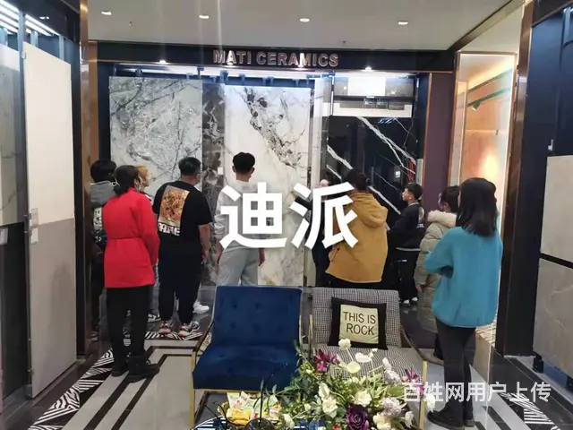 沈阳室内设计培训 CAD 3D VR PS高级就业 - 图片 8