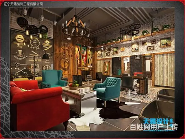 沈阳美容美发店装修设计公司 - 图片 2