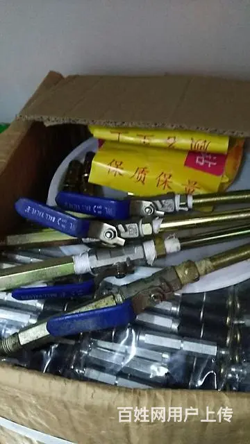 厂家直销防水材料，各种注浆材料批发 - 图片 2