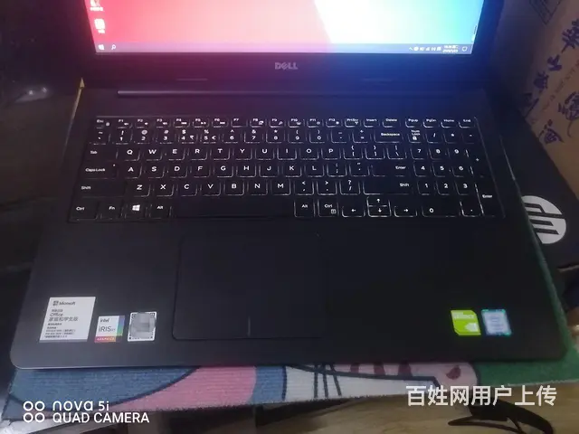 【搞定了！】低价出售戴尔i7超薄笔记本电脑 - 图片 5