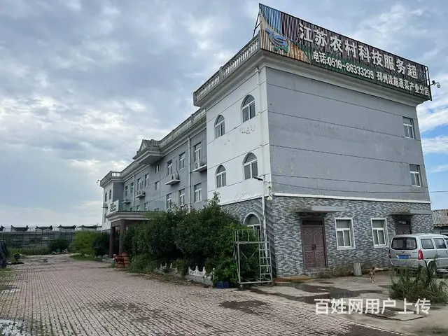 （徐州找店网）新河镇农业智慧园区出租或出售 - 图片 7