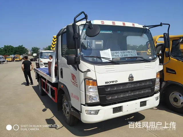 重汽浩瀚豪沃高速救援清障车湖北厂家 - 图片 10