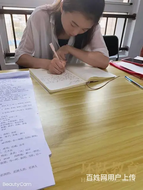 徐州大专本科学历考研究生；徐州大专本科考研报考要求 - 图片 2