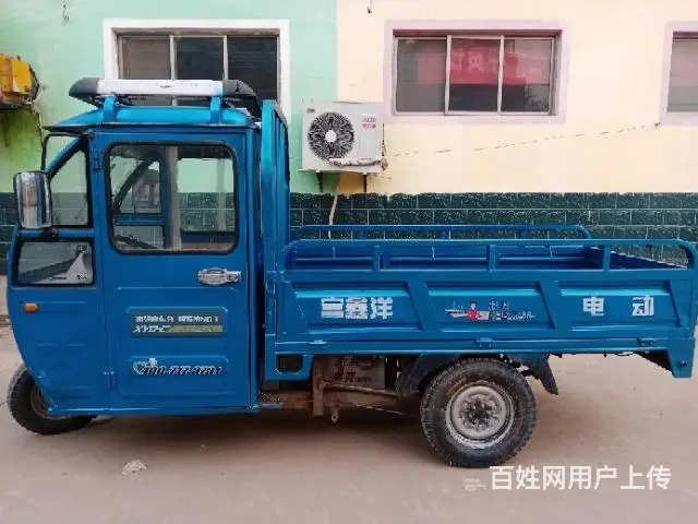 半封闭2米电动三轮车 - 图片 2