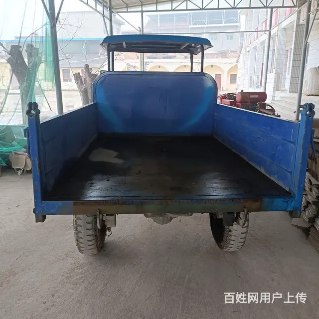 五征八档三轮车 - 图片 2