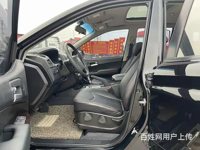 荣威W5 2014款 1.8T 手自一体 两驱胜域特装版 - 图片 3
