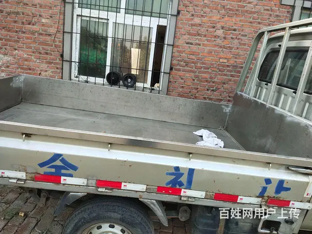 福田 其他 平板车 国4 - 图片 2