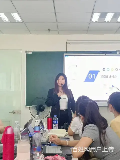 沈阳会计培训开课了 - 图片 1