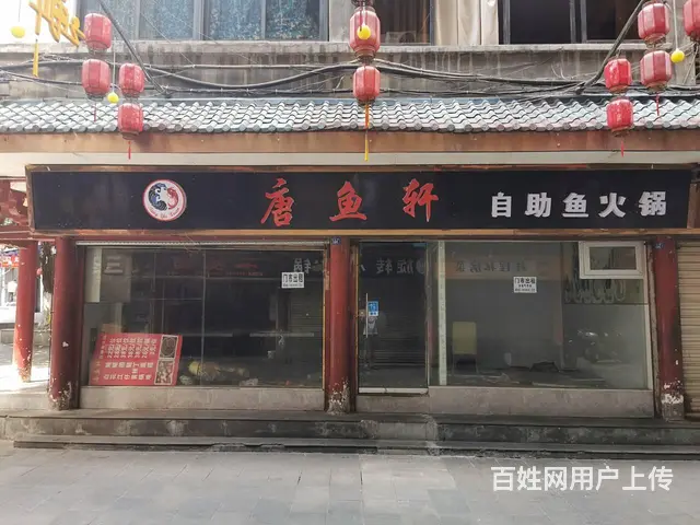 （达州铺源网）市内三圣宫保险公司对面62㎡空铺出租 - 图片 2