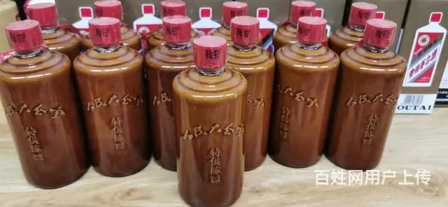 现在人民会大堂供特陈酿茅台酒回收价格值多少钱随叫随 - 图片