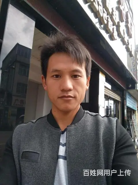 真诚找老婆过日子 - 图片 3