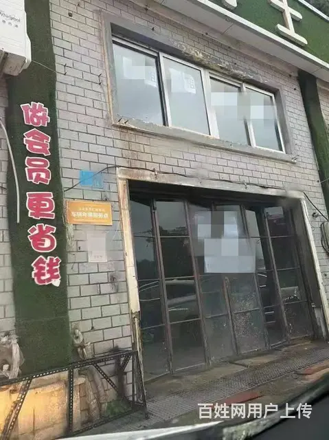 【创美】钦村好位置临街门市房出租 - 图片 1