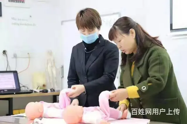 厦门好口碑家政 主做月嫂 育婴师 保姆 钟点保洁 - 图片 1