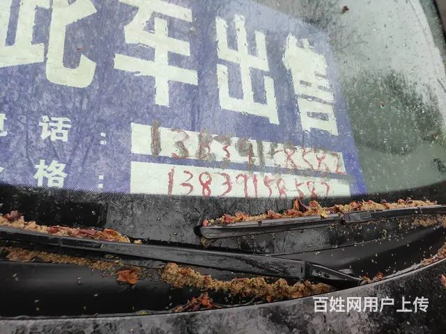 奥迪A6 2000款 1.8 手动 基本型 - 图片 1