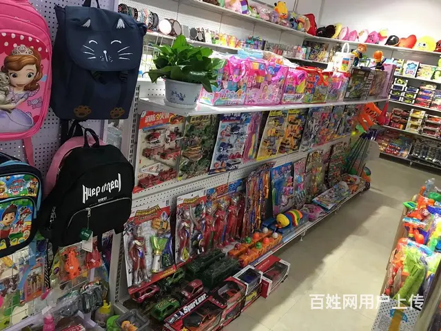 二元店的利润有多少义乌响当当小商品配货中心直销杭州 - 图片 1
