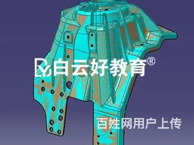 苏州CATIA设计培训 - 图片 3