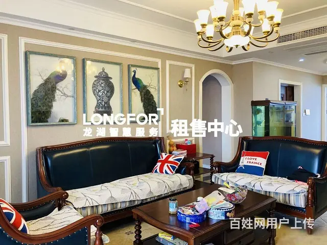 龙湖香醍漫步三房两厅全天采光美式精致装修设施齐全双 - 图片 1