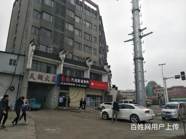 【都市时讯免费推荐】淮上区海吉星对面汽车美容店 - 图片 4