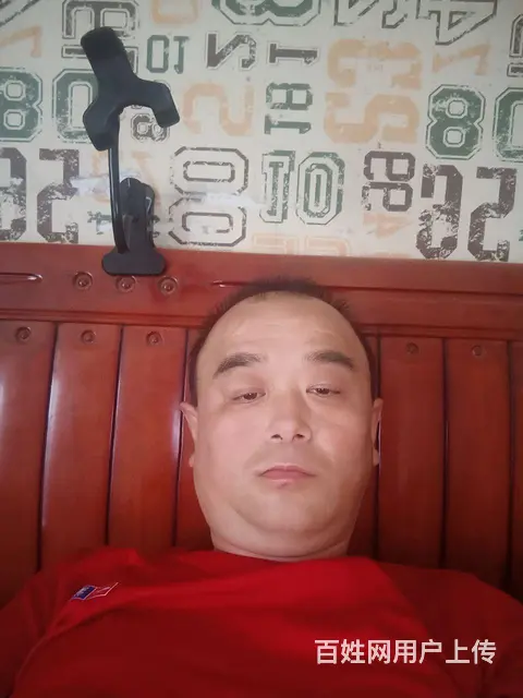 征婚 - 图片