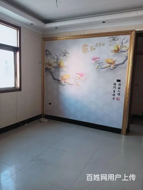 石油公司 - 图片 1