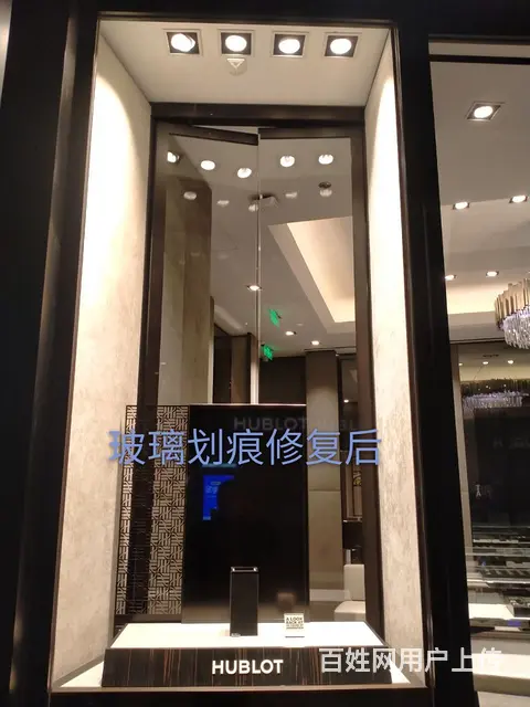 沈阳玻璃修复修补，划痕修复 - 图片 6