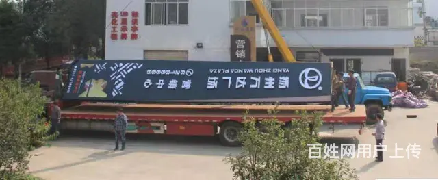 九江导向牌公园标识牌制作厂家 - 图片 1