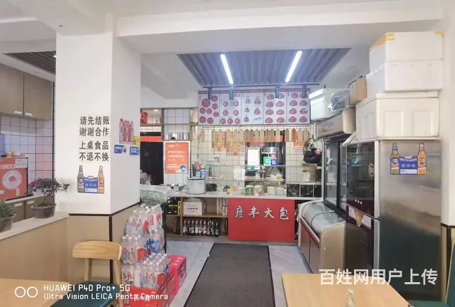 连锁早餐店出兑 快餐 餐饮店铺转让 - 图片 3