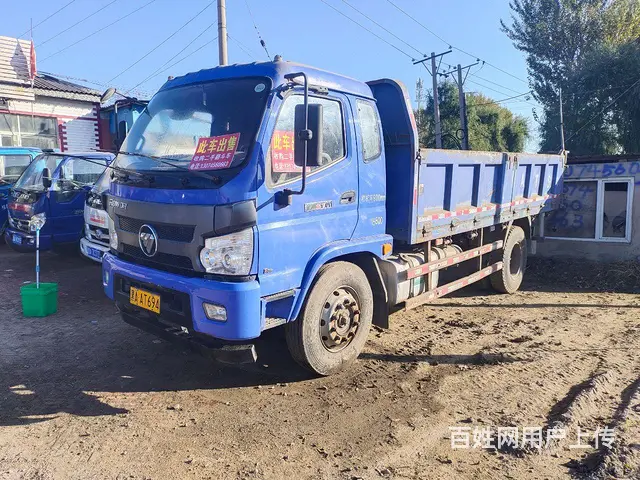 出售多台翻斗车，工程翻，平板翻 - 图片 6