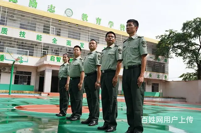 吉林辽源问题青少年管教学校 叛逆小孩成长改变学校 - 图片 4