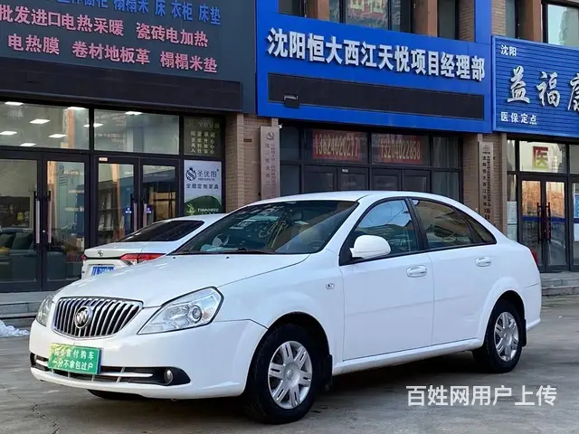别克 凯越 2013款 1.5 手自一体 经典版 - 图片 3