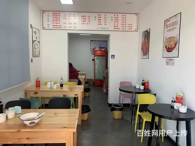 （易转介绍）永康后城大街繁华地段客源稳定餐饮店转让 - 图片 3