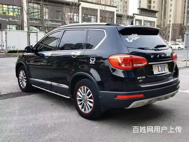 哈弗H6 2016款 H6 Coupe 1.5T 自动 两驱 - 图片 7