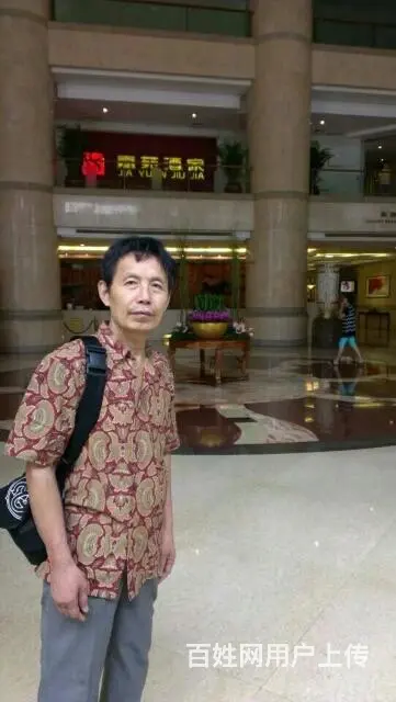 广州市海珠区本地人 - 图片 7