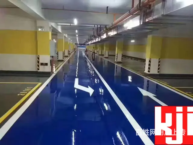 喀什环氧地坪漆 工业地坪  超耐磨地坪施工队 - 图片 2
