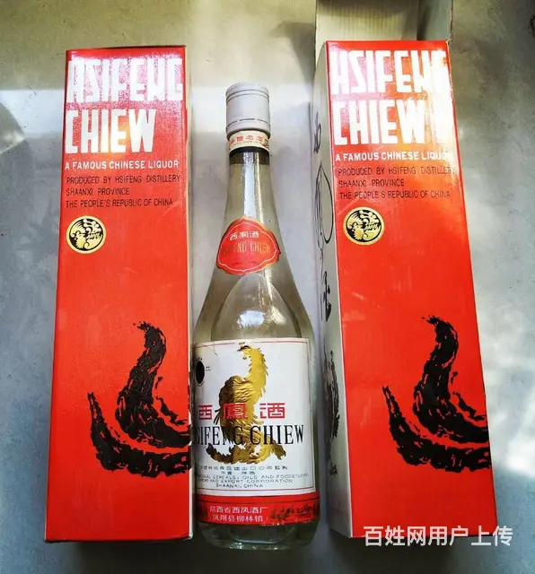 沈阳烟酒回收和平区烟酒回收沈河区烟酒回收火爆进行中 - 图片 6