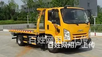 福田牌一拖二清障车厂家直销 - 图片 12