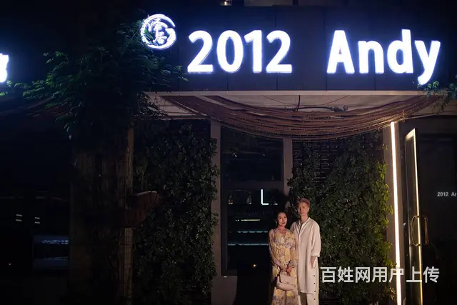 个人转让|火车东站彭埠地铁口清吧转让 - 图片 1