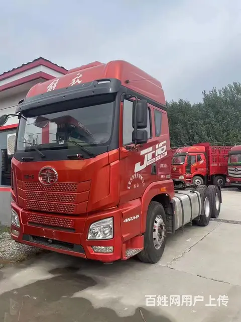 一汽解放 JH6 车况精品包提挡可分期460马力 - 图片 2