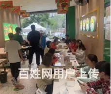 （51旺铺推荐）安宁云南理工职业学院外62平小吃店转让 - 图片 2
