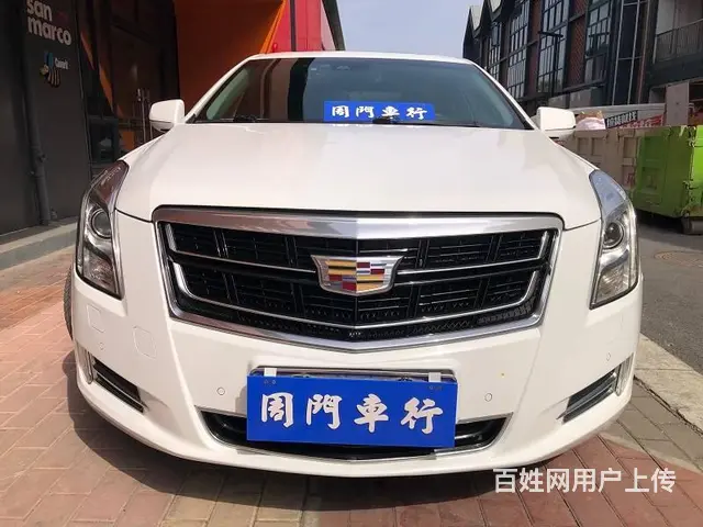 凯迪拉克 凯迪拉克XTS 2017款28T豪华型 - 图片 2