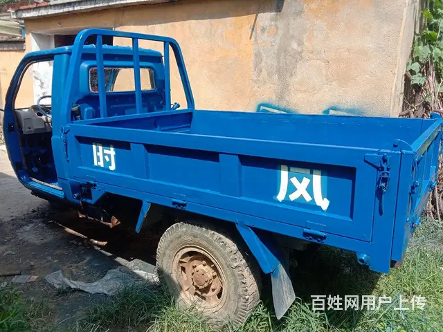 时风三轮车 - 图片 1