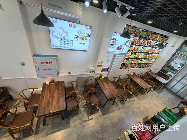 道外区 特色餐馆出兑  快餐店出兑 - 图片 4