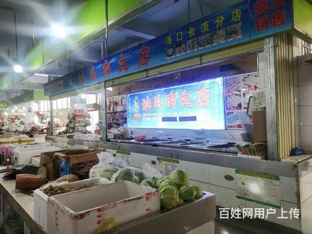 （51旺铺推荐）秀英长流农贸市场45平摊位转让 - 图片 1