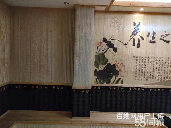 急转！信阳市固始县0376美食城(蓼城大道店)130平养生馆 - 图片 3