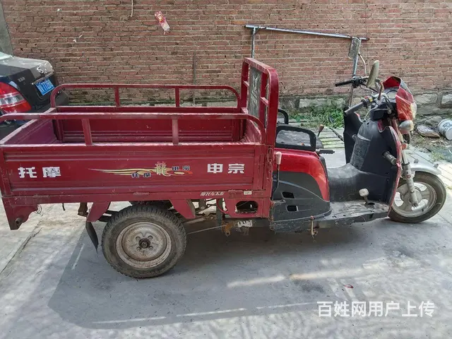 宗申110摩托三轮车 - 图片 1