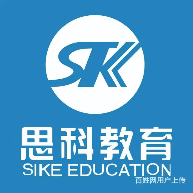 乌鲁木齐广告平面培训,UI界面设计培训,新班开课 - 图片 1