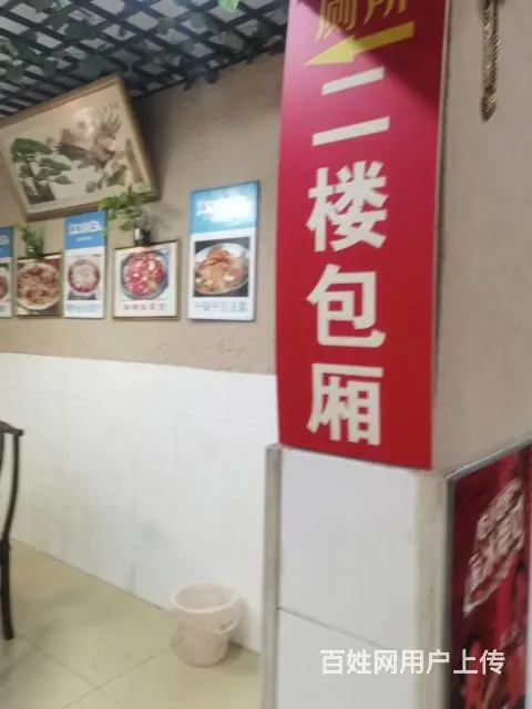 回老家，店面低价转让，接手可经营，有固定客源 - 图片 2