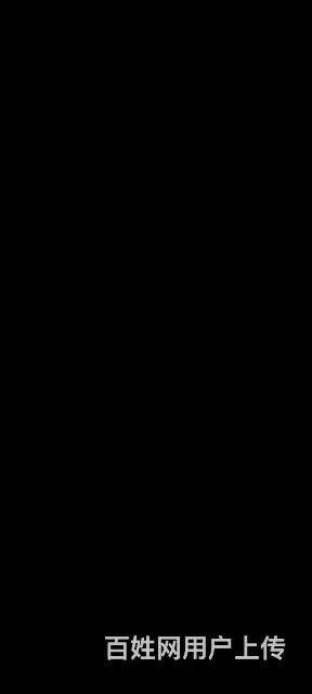 绝佳位置，舒适空间，齐全配套，安静环境 - 图片 7